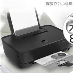 hp惠普tank118喷墨式打印机