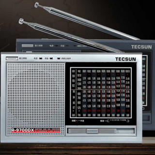 TECSUN 德生 R-9700DX 收音机 银灰色