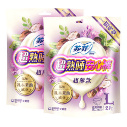 sofy苏菲超熟睡安心裤l码乳木果限定超薄款2片