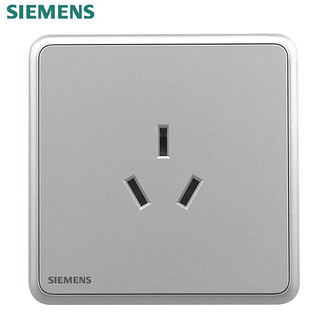 西门子（SIEMENS）开关插座 三孔空调热水器插座面板 银灰色 16A三孔插座