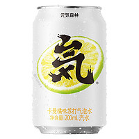 Genki Forest 元気森林 苏打气泡水 200ml*12罐