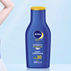 NIVEA 妮维雅 防晒隔离润肤露 SPF30 PA++ 75ml