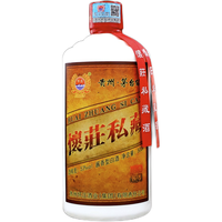 怀庄 暂无信息 私藏 纯粮食坤沙酒 酱香型白酒