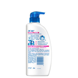 Head & Shoulders 海飞丝 去屑洗发露 丝质柔滑型 750ml