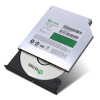 redr!m 丽境 笔记本内置dvd刻录机台式电脑一体机dvd光驱12.7/9.5mm串口sata通用LJ-301