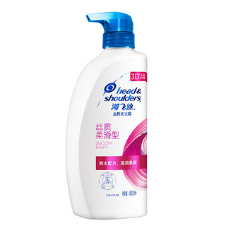 Head & Shoulders 海飞丝 去屑洗发露 丝质柔滑型 450ml