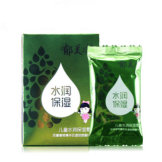 郁美净 水润保湿系列 儿童面霜 25g