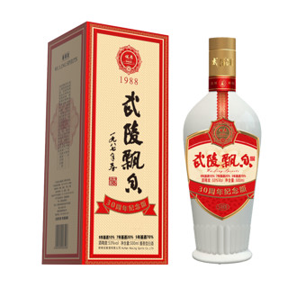 武陵酒（尊享飘香+30周年纪念版） 53%vol 酱香型白酒 500ml*8瓶 组合装（尊享飘香500ml*6瓶+30周年纪念版500ml*2瓶）