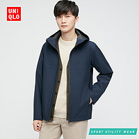 优衣库 男装 BLOCKTECH连帽外套 437638 UNIQLO