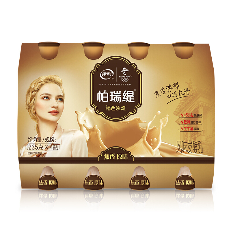 yili 伊利  炭烧酸奶   235g*4瓶