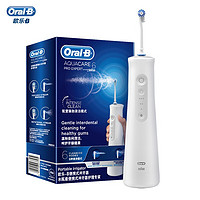 Oral-B/欧乐-B MDH20 冲牙器