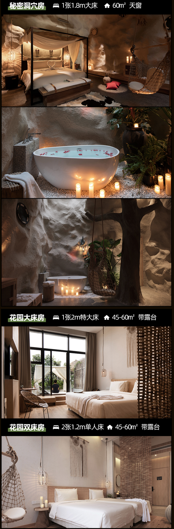 周末不加价！上海幔麓酒店·杨小姐的花园 花园房1晚（含早餐+下午茶+迪士尼接送+汉服体验）