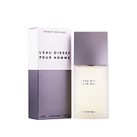 IsseyMiyake 三宅一生 男士持久清新淡香水 125ml