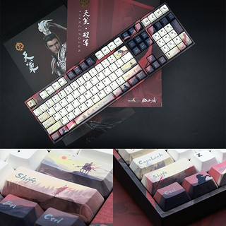 Varmilo 阿米洛 MA108 剑网3 联名款 108键 有线机械键盘 天策 静电容樱花粉轴 无光