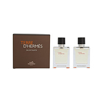 88VIP：HERMÈS 爱马仕 大地男士香水 edt 50ml*2瓶