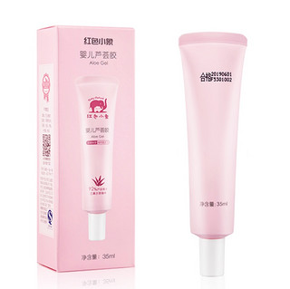 Baby elephant 红色小象 婴儿芦荟胶 35ml*3支