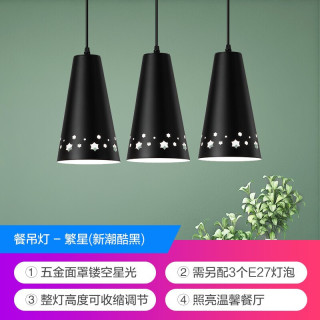欧普照明(OPPLE)客厅灯led吸顶灯新款现代简约客厅灯LED吸顶灯时尚北欧卧室灯 B4客厅灯+卧室灯x2+餐吊灯