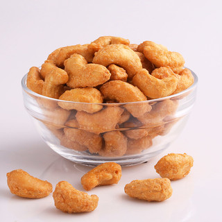 三只松鼠 炭烧腰果160g 休闲零食坚果炒货干果腰果仁小吃