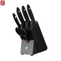 ZWILLING 双立人 Point S 刀具6件套