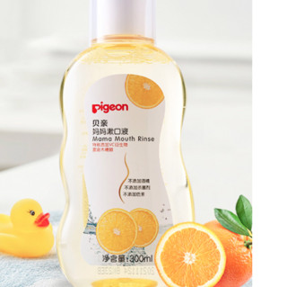 Pigeon 贝亲 孕产妇漱口水 甜橙味 300ml