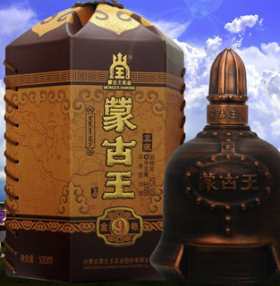 蒙古王 天尊包式 52%vol 浓香型白酒 500ml*4瓶 整箱装