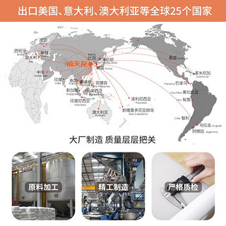 禧天龙收纳箱大号家用搬家箱打包箱车载后备箱带轮子储物箱衣服被子玩具整理箱子 110L带轮仲夏粉 2个装