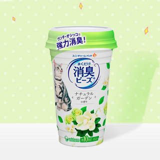 Gaines 佳乐滋 宠物消臭珠 450ml 清新庭园香