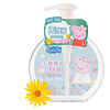 Peppa Pig 小猪佩奇 婴儿洗手液 金盏花香 300ml