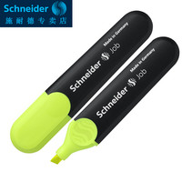 施耐德（Schneider）荧光笔学生办公划重点记号笔彩色标记笔job150 黄色 单支