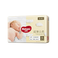 HUGGIES 好奇 金装系列 纸尿裤 S70片