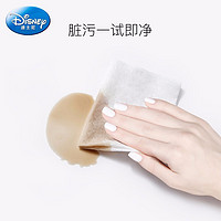 迪士尼（Disney）棉柔巾婴儿一次性洗脸巾干湿两用棉柔巾加厚擦脸巾 100抽*3包