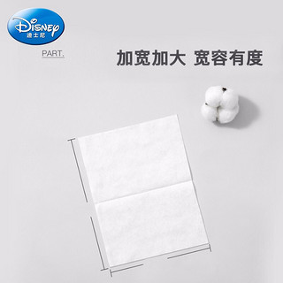 迪士尼（Disney）棉柔巾婴儿一次性洗脸巾干湿两用棉柔巾加厚擦脸巾 100抽*3包