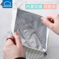 乐扣乐扣旗舰店便当包手提加厚铝箔饭盒袋子带饭保温学生上班带饭 手拎米白条纹