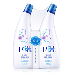 卫诺 Bluemoon 蓝月亮 卫诺 洁厕灵 除菌洁厕剂 去污洁厕液（清怡罗兰）500g*2