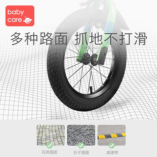 babycare 玩具儿童自行车单车3-6岁2男孩女童小孩宝宝脚踏车1个