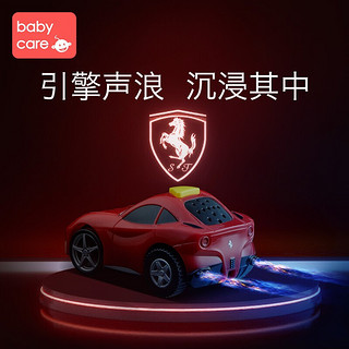 babycare轨道赛车玩具宝宝1-3岁儿童男孩益智跑道游戏电动小汽车 竞速轨道车玩具套装 官方标配