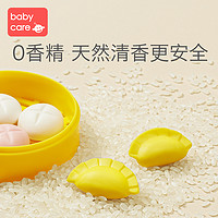 babycare 超轻粘土 彩泥（12色+15件工具套装）