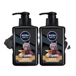 NIVEA MEN 妮维雅男士 深黑系列 控油细致毛孔洁面乳