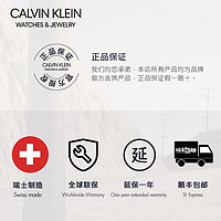 新款瑞士ck手表男Calvin Klein全自动镂空机械表防水时尚潮流超薄款 KAV54451（限量机械表）