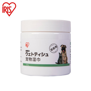 Iris 爱丽思宠物洗护消毒 日本爱丽思iris 宠物湿巾泰迪金毛比熊爱丽丝狗狗湿纸巾去泪痕猫咪专用消毒抑菌除臭清洁耳部专用 Iris 爱丽思宠物洗护消毒 日本爱丽思iris 宠物湿巾泰迪金毛比熊爱丽丝狗狗湿纸巾去泪痕猫咪专用消毒抑菌除臭清洁耳部专用