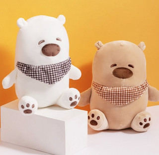 MINISO 名创优品 坐姿糯米熊毛绒玩具 棕色 10寸