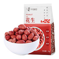 盛耳 红皮花生米 1kg