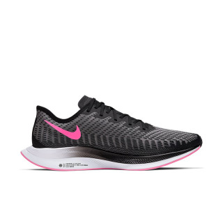 NIKE 耐克 Nike Zoom Pegasus Turbo 2 男子跑鞋 AT2863-007 黑粉 40.5
