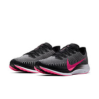 NIKE 耐克 Nike Zoom Pegasus Turbo 2 男子跑鞋 AT2863-007 黑粉 39