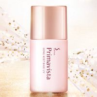 SOFINA 苏菲娜 Primavista系列 映美焕采控油清透妆前乳 SPF8 PA++ 13ml