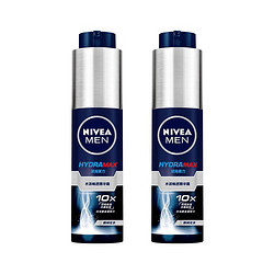 NIVEA MEN 妮维雅男士 妮维雅（NIVEA）新升级护肤品水活保湿精华乳双支小蓝管 生日礼物送男友