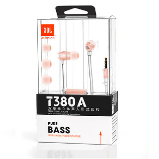 JBL 杰宝 T380A 入耳式有线手机耳机