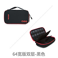 BAGSMART BM0101081AN 数码收纳包