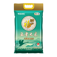 福临门 五常优质香米  5kg