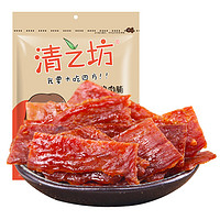 清之坊 自然片 猪肉脯 香辣味 200g